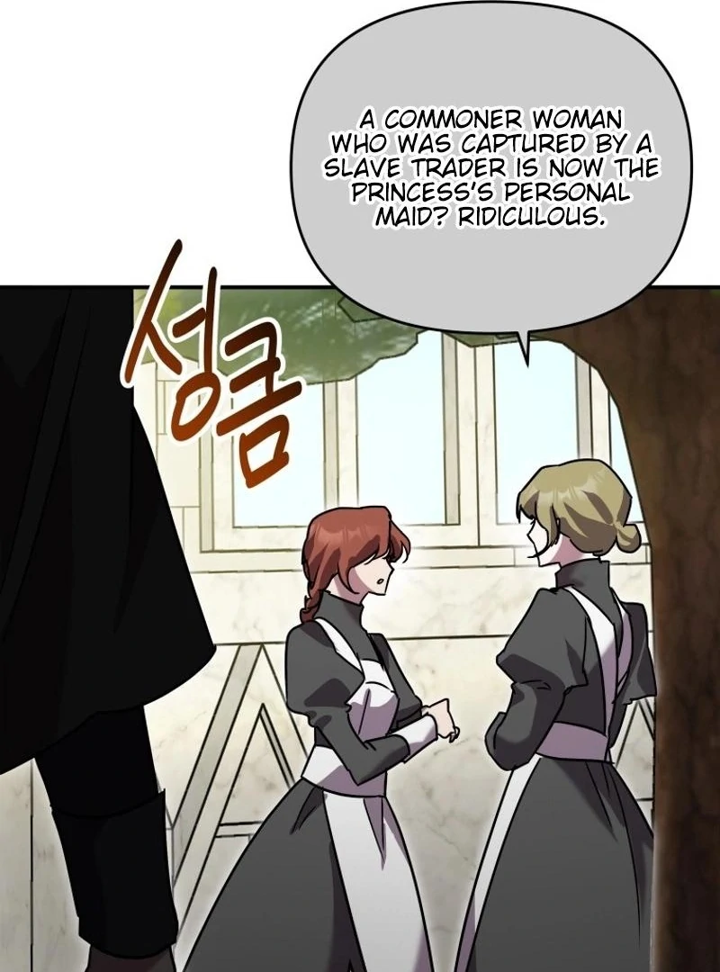 I'm a Solo Guide Chapter 30 - page 53