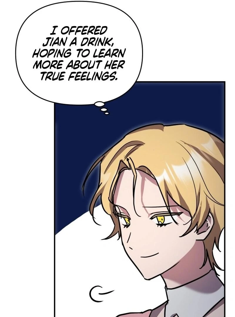 I'm a Solo Guide Chapter 30 - page 74