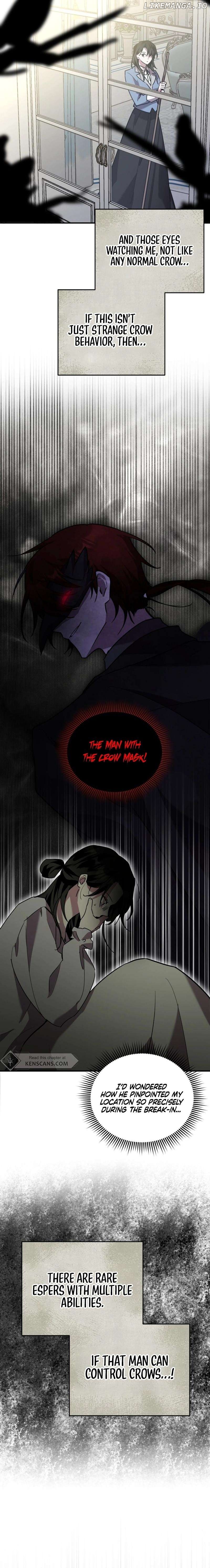 I'm a Solo Guide Chapter 28 - page 11