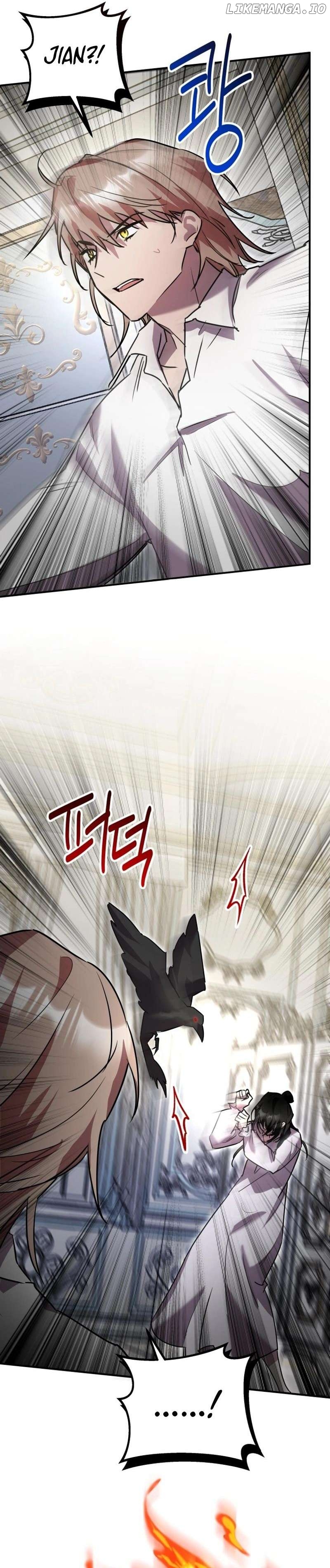 I'm a Solo Guide Chapter 28 - page 13