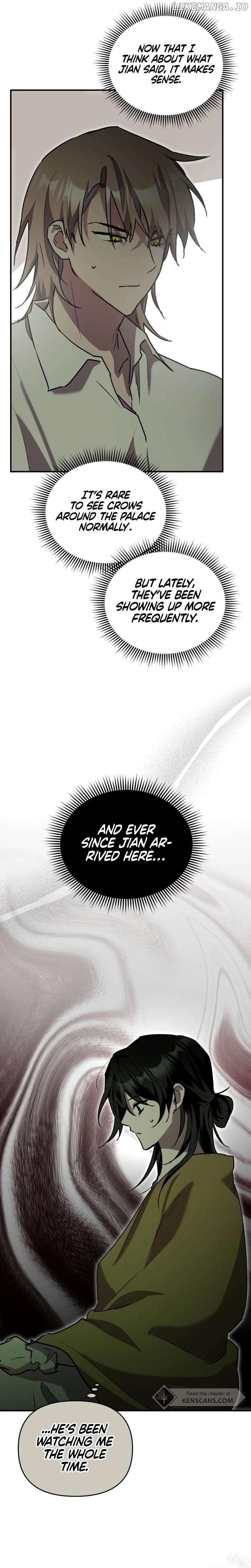 I'm a Solo Guide Chapter 28 - page 16