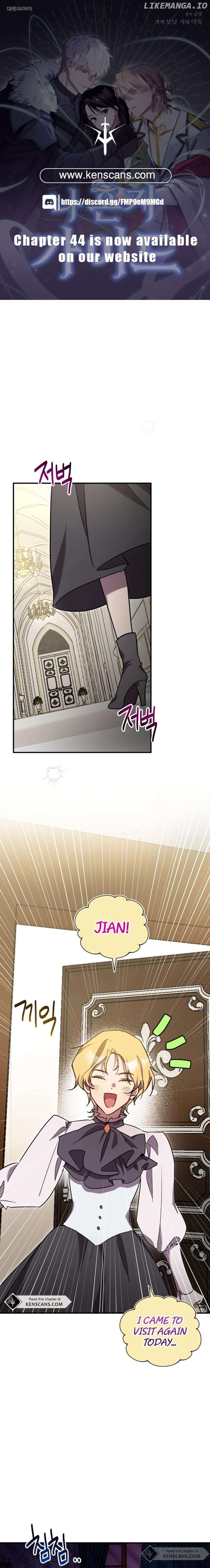 I'm a Solo Guide Chapter 27 - page 1