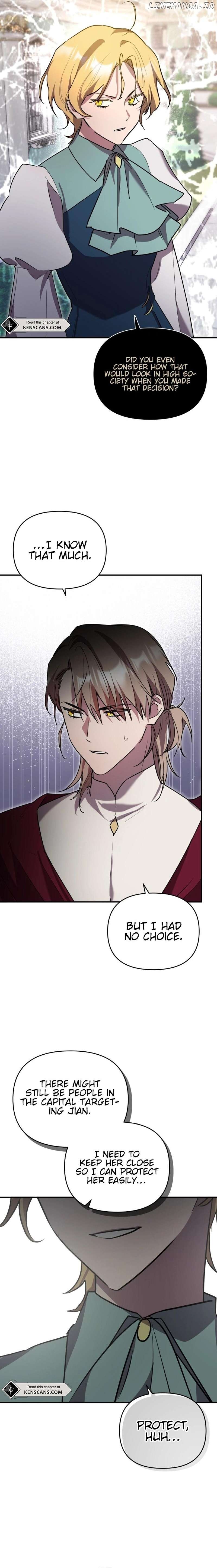 I'm a Solo Guide Chapter 27 - page 12