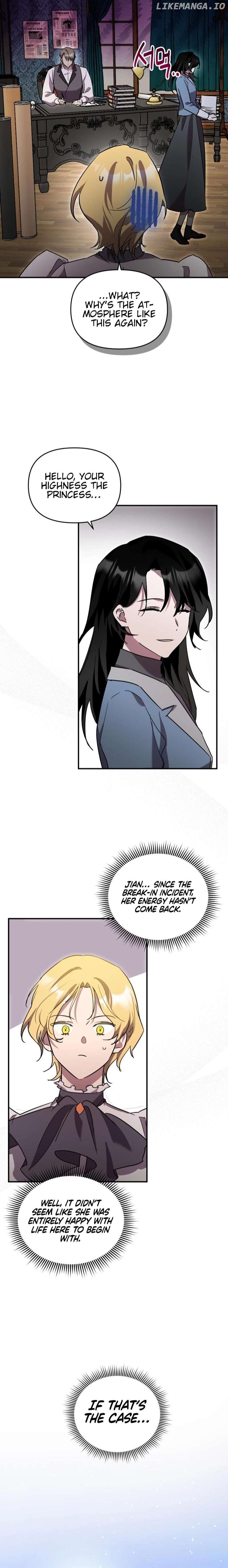 I'm a Solo Guide Chapter 27 - page 2