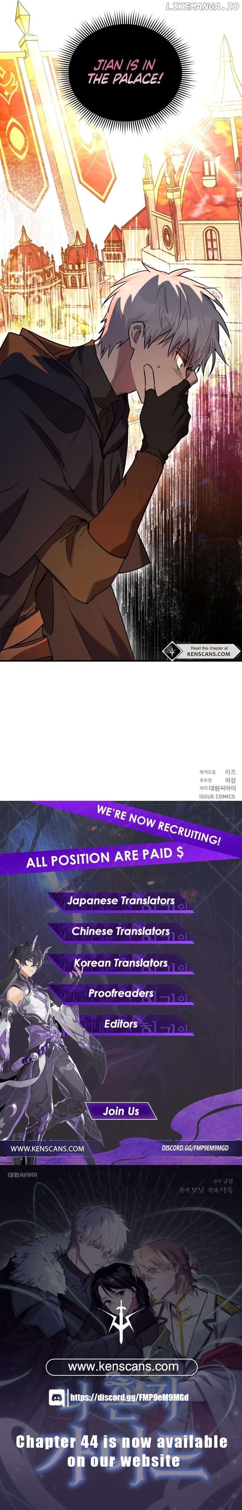 I'm a Solo Guide Chapter 27 - page 24