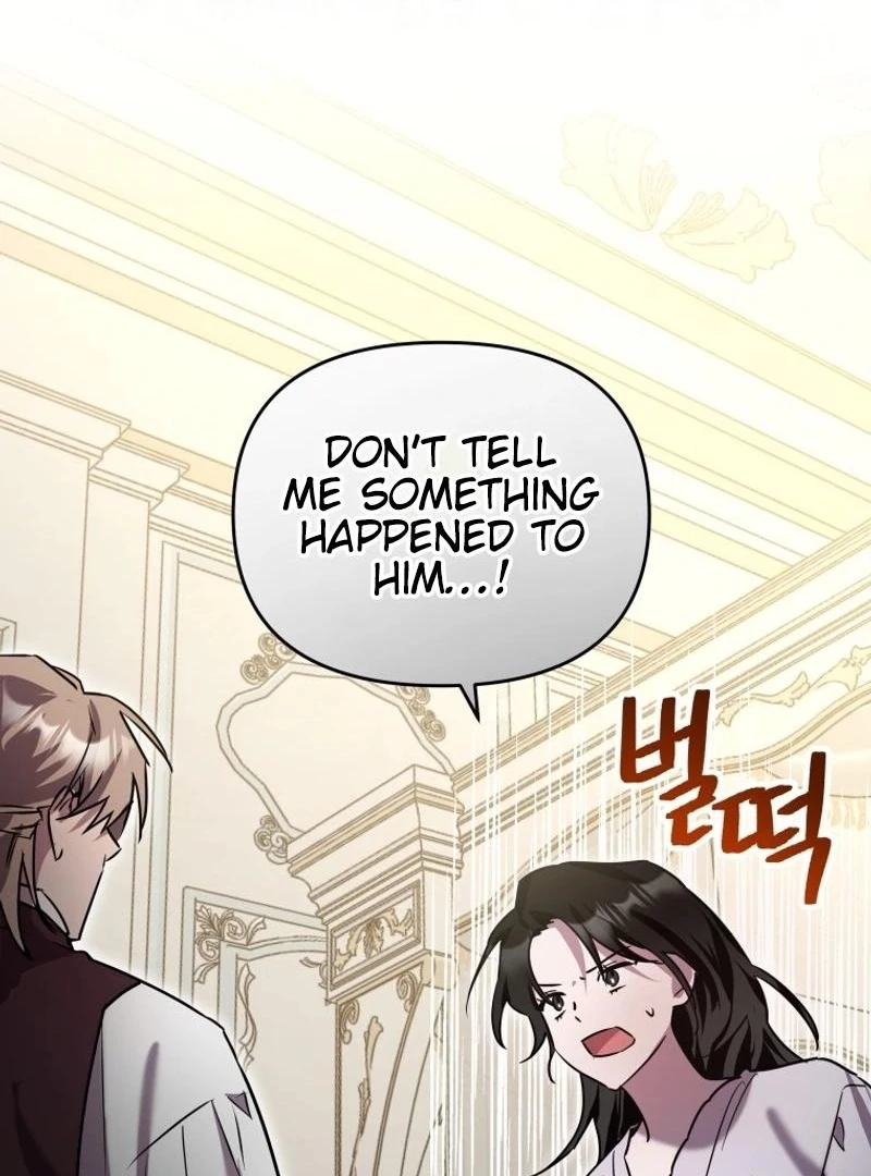 I'm a Solo Guide Chapter 26 - page 106