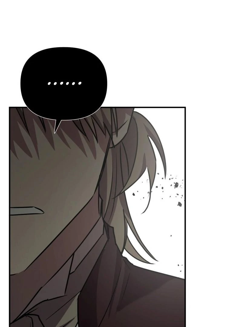 I'm a Solo Guide Chapter 26 - page 112