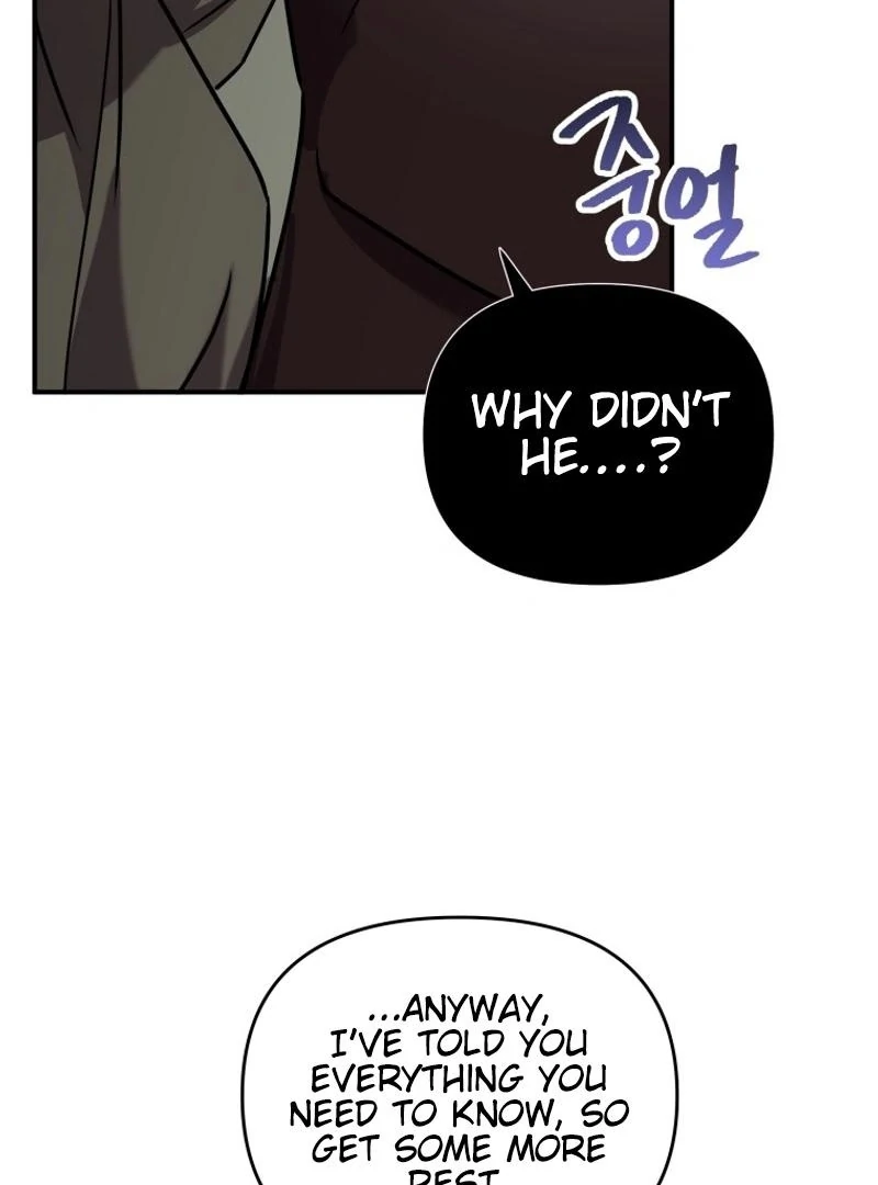 I'm a Solo Guide Chapter 26 - page 113