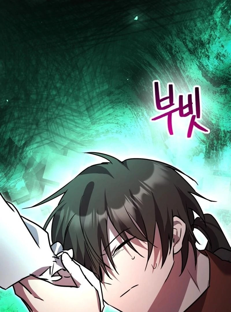 I'm a Solo Guide Chapter 26 - page 12