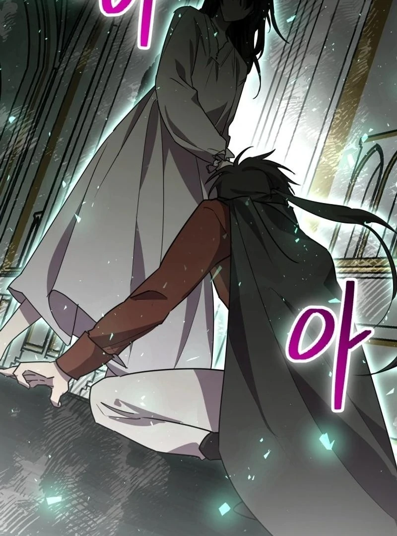 I'm a Solo Guide Chapter 26 - page 3