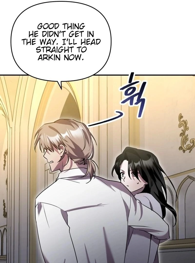 I'm a Solo Guide Chapter 26 - page 38