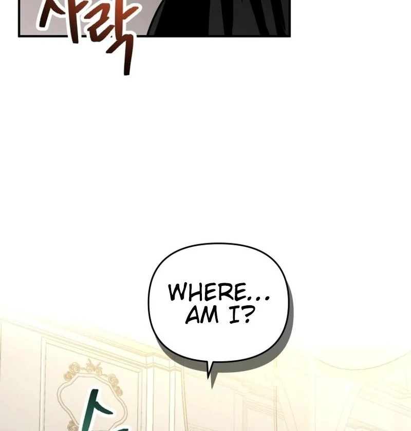 I'm a Solo Guide Chapter 26 - page 53