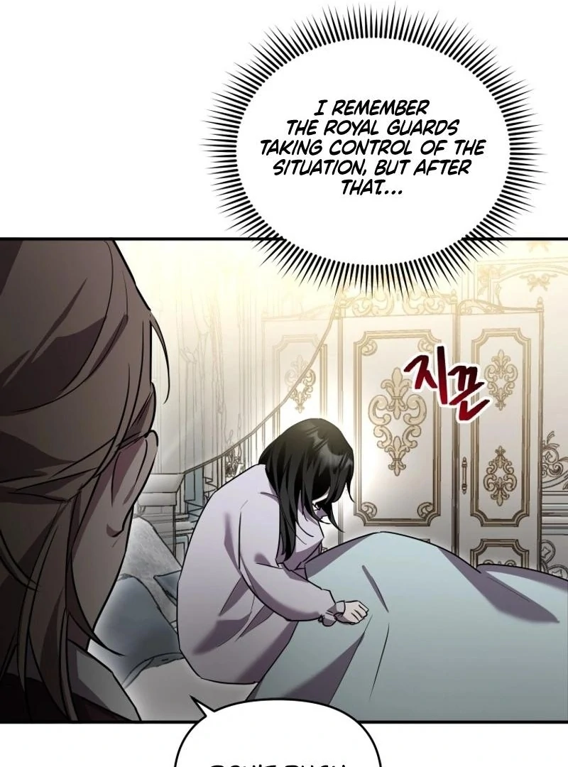 I'm a Solo Guide Chapter 26 - page 61