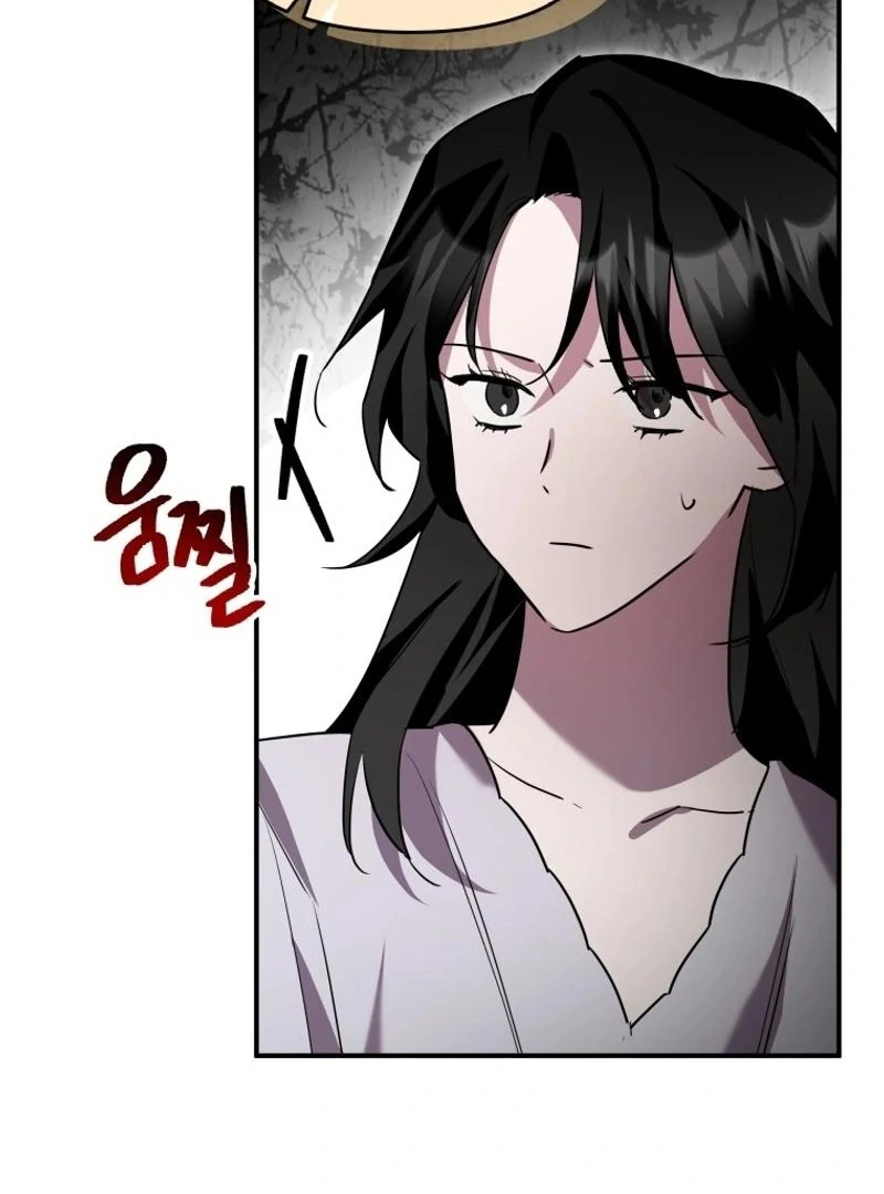 I'm a Solo Guide Chapter 26 - page 79