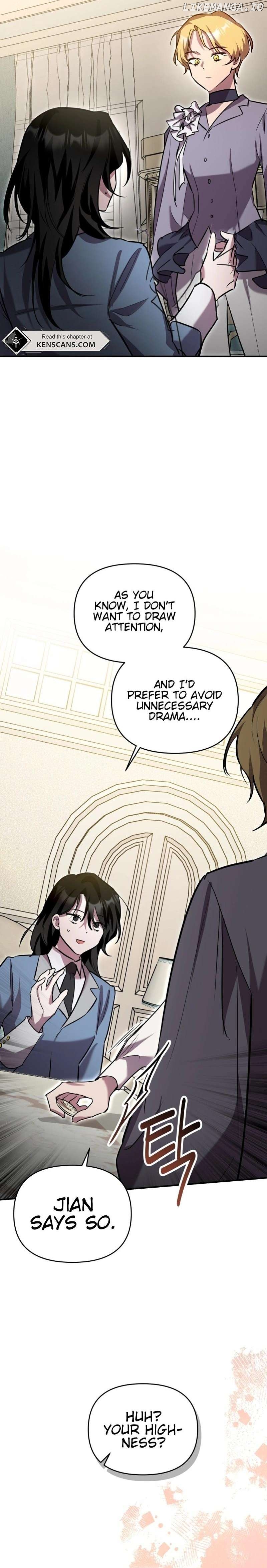 I'm a Solo Guide Chapter 24 - page 17