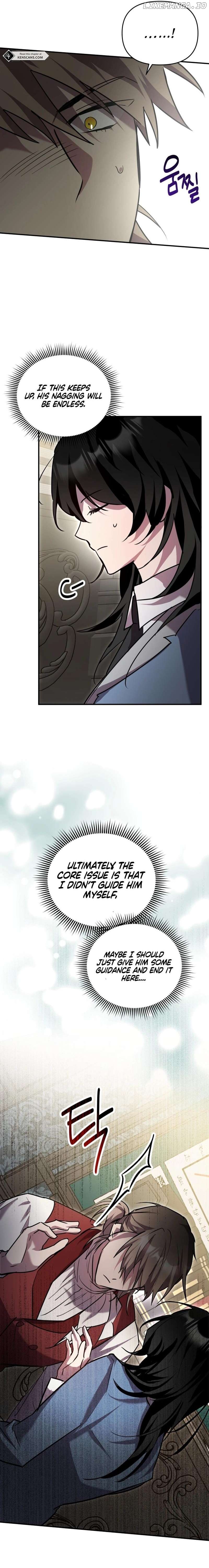 I'm a Solo Guide Chapter 24 - page 6