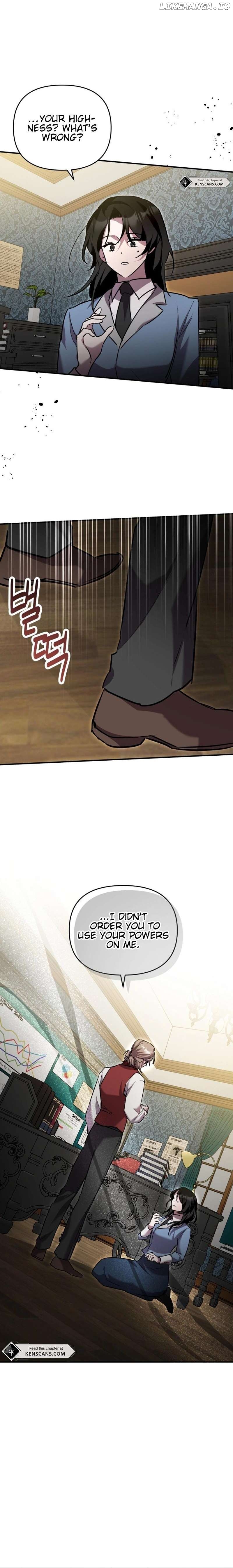 I'm a Solo Guide Chapter 24 - page 7