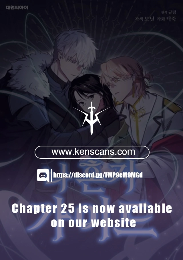 I'm a Solo Guide Chapter 10 - page 1