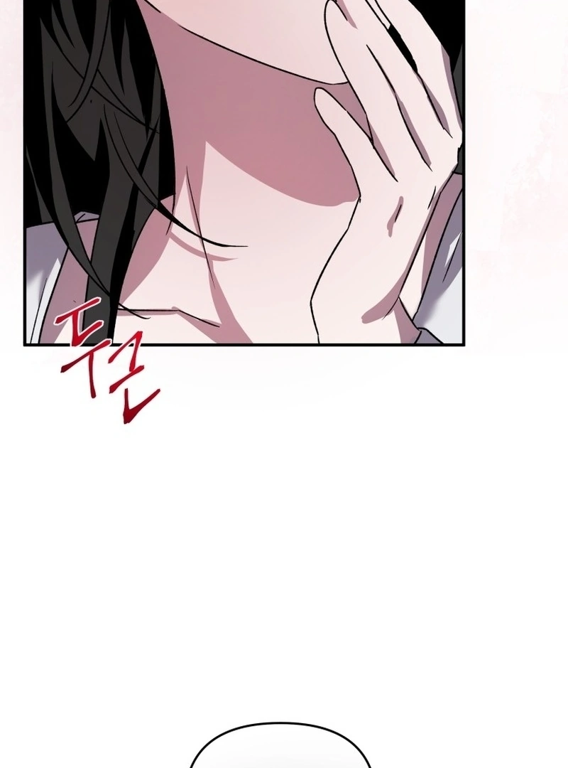 I'm a Solo Guide Chapter 10 - page 129