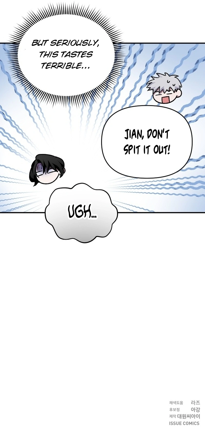 I'm a Solo Guide Chapter 10 - page 132