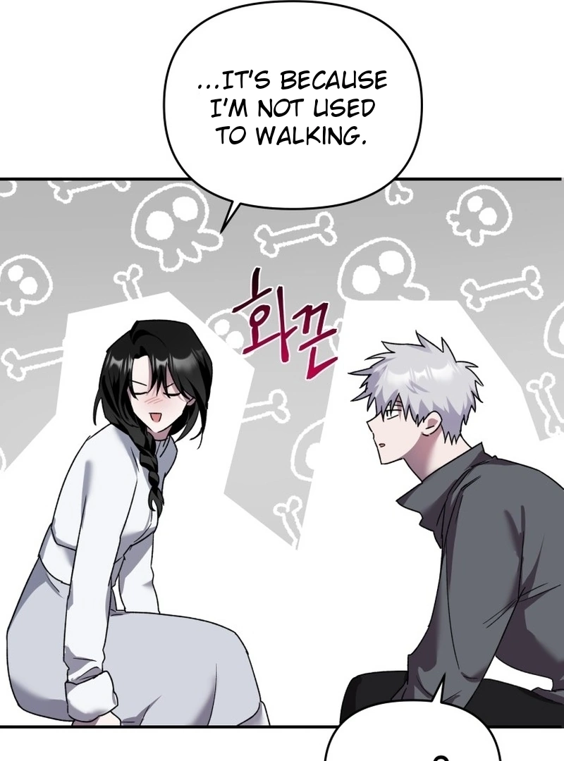 I'm a Solo Guide Chapter 10 - page 41