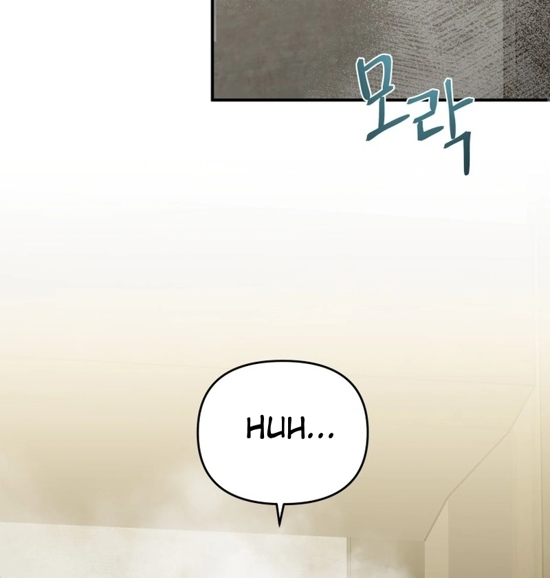 I'm a Solo Guide Chapter 10 - page 46