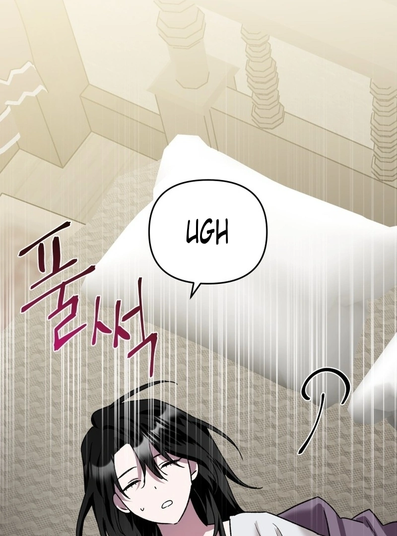 I'm a Solo Guide Chapter 10 - page 53