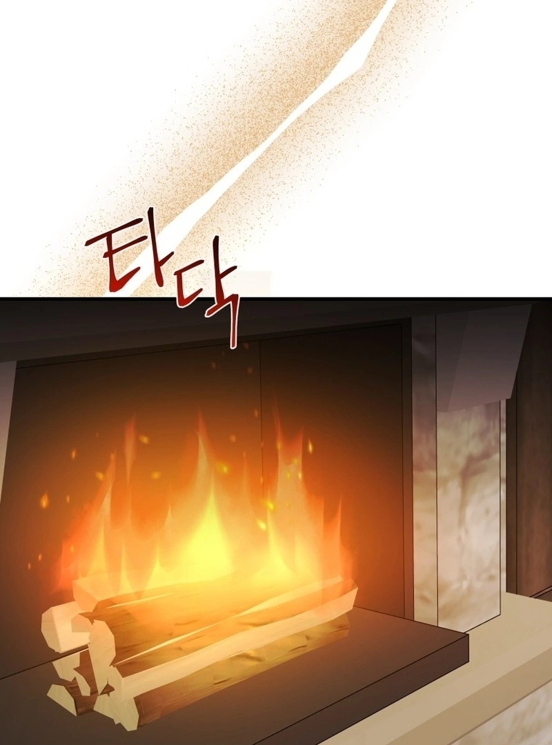 I'm a Solo Guide Chapter 10 - page 62