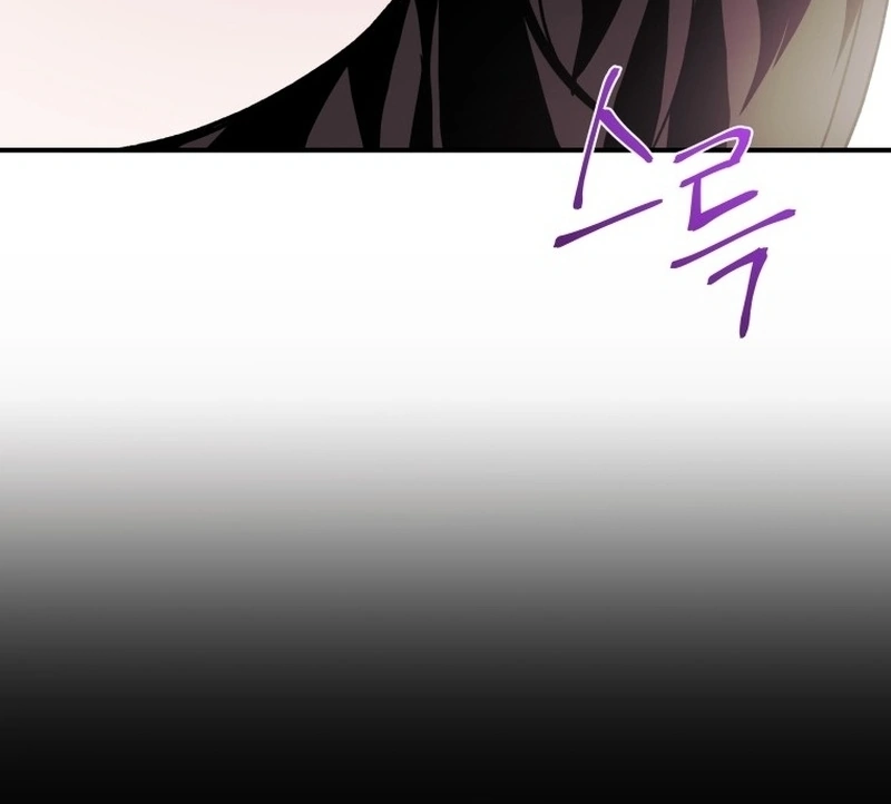 I'm a Solo Guide Chapter 10 - page 75