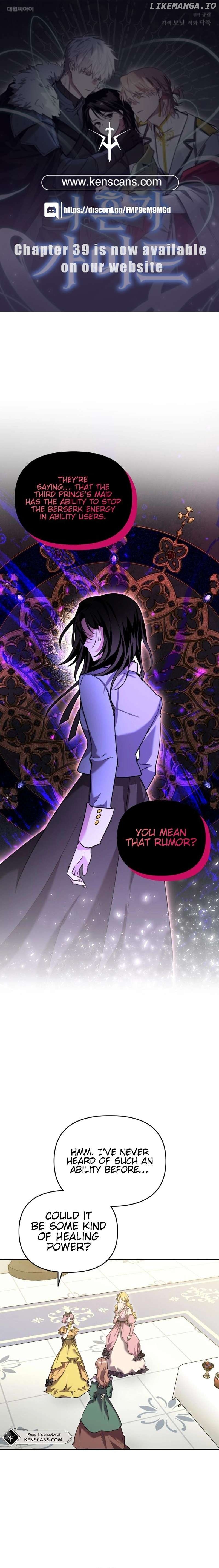 I'm a Solo Guide Chapter 22 - page 1