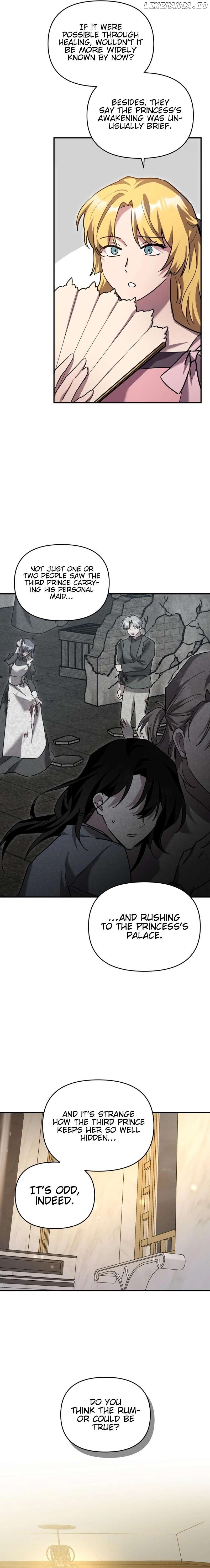 I'm a Solo Guide Chapter 22 - page 2
