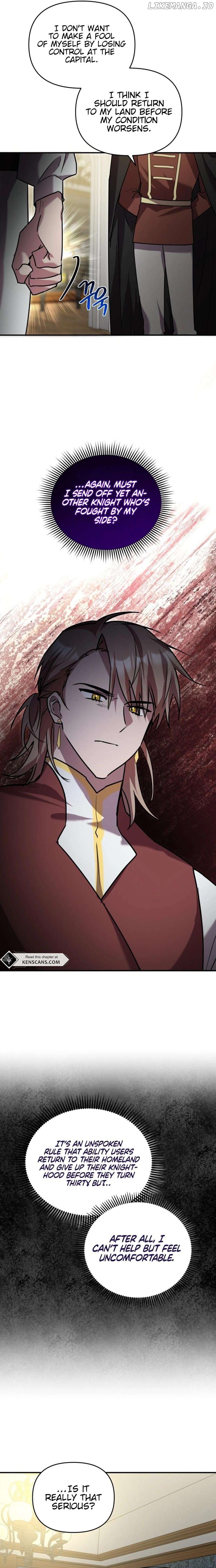 I'm a Solo Guide Chapter 22 - page 6