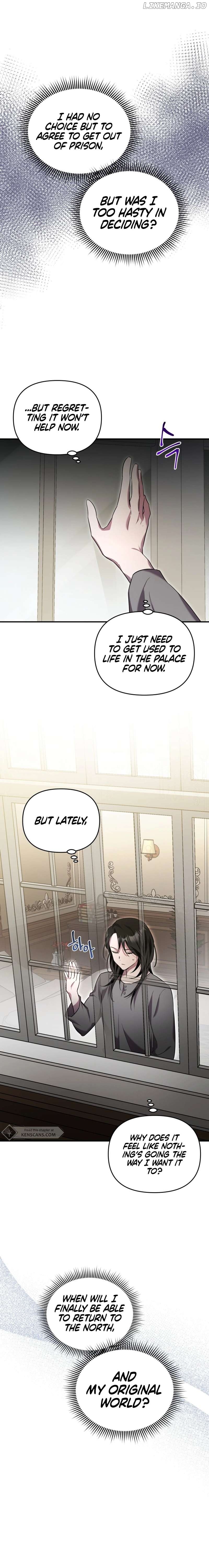 I'm a Solo Guide Chapter 19 - page 26