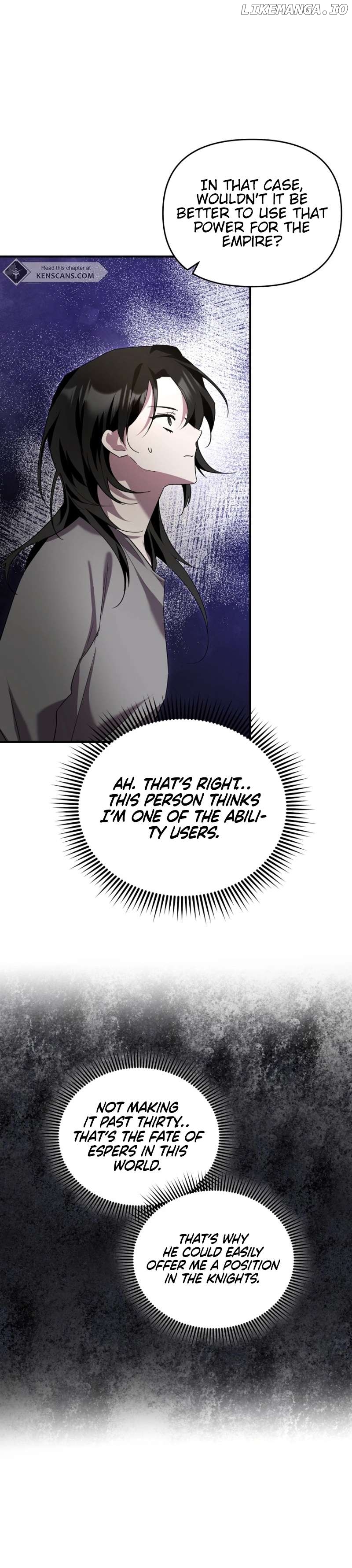 I'm a Solo Guide Chapter 19 - page 5