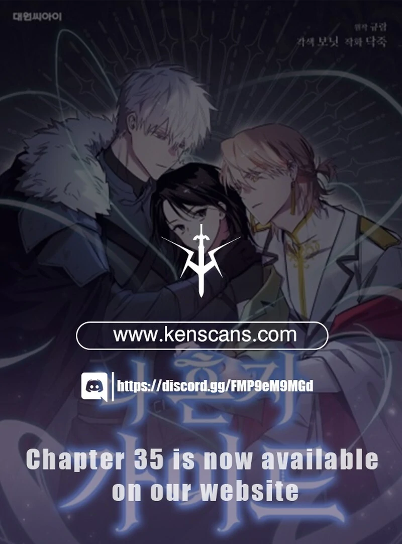 I'm a Solo Guide Chapter 18 - page 1