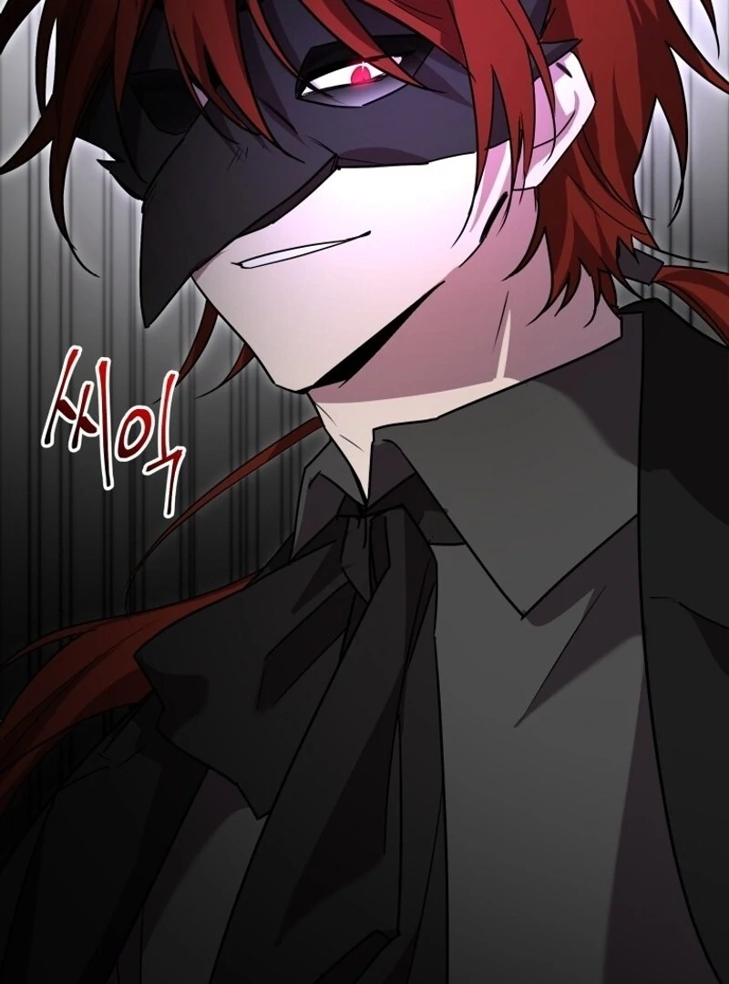 I'm a Solo Guide Chapter 18 - page 15