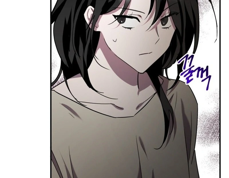 I'm a Solo Guide Chapter 18 - page 17