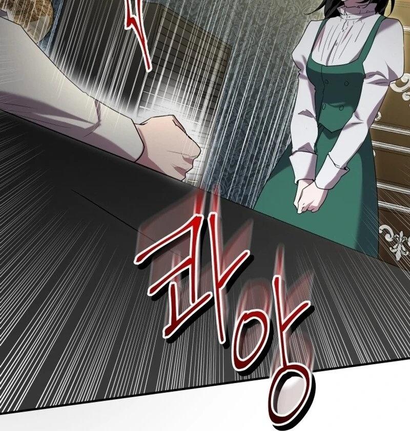I'm a Solo Guide Chapter 18 - page 42