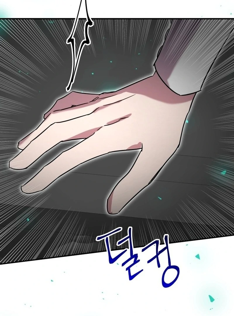 I'm a Solo Guide Chapter 18 - page 73