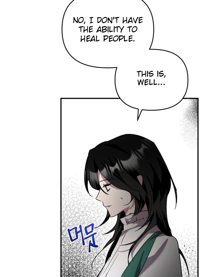 I'm a Solo Guide Chapter 18 - page 79