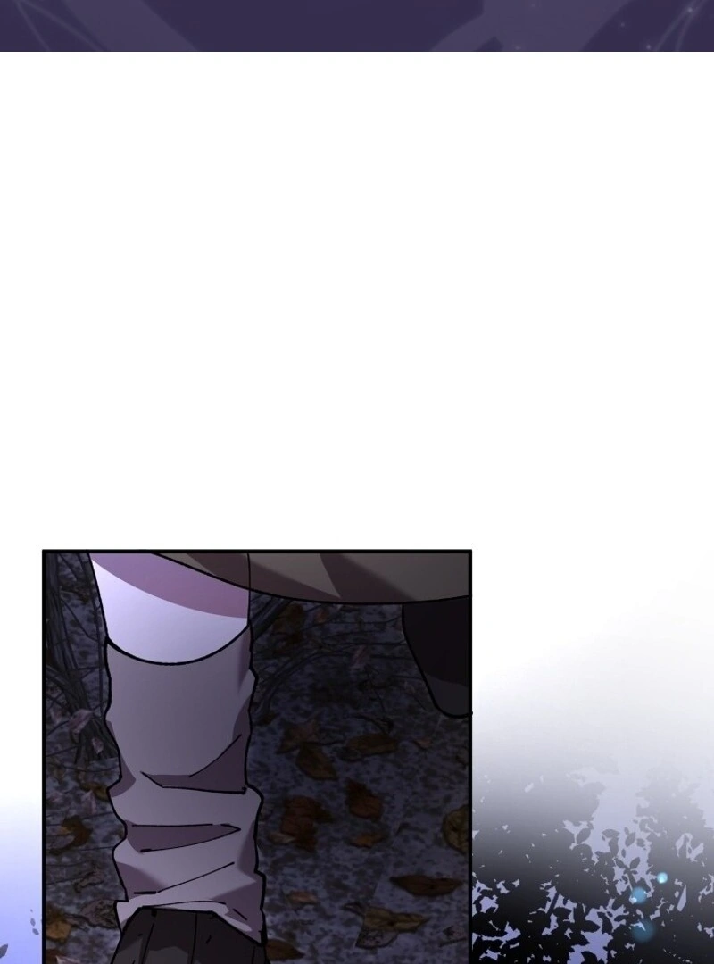 I'm a Solo Guide Chapter 16 - page 1