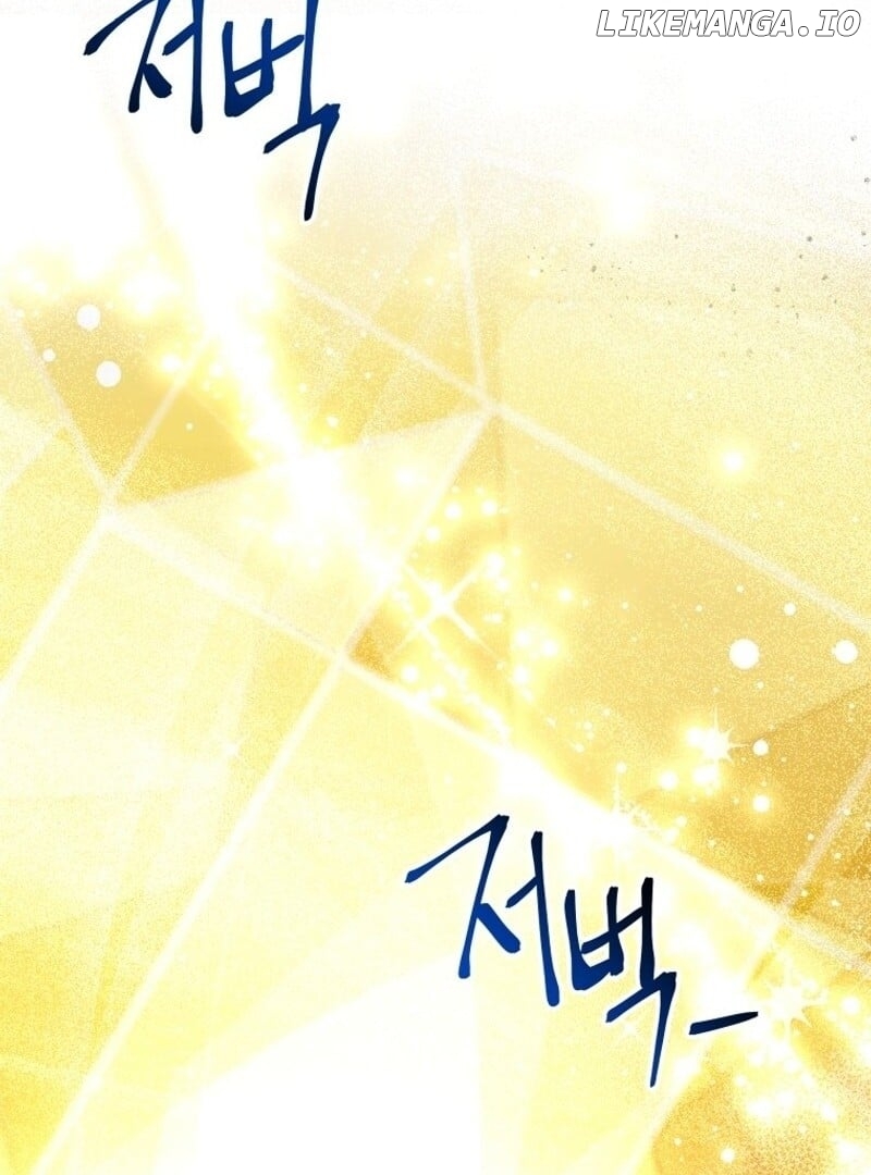 I'm a Solo Guide Chapter 16 - page 128