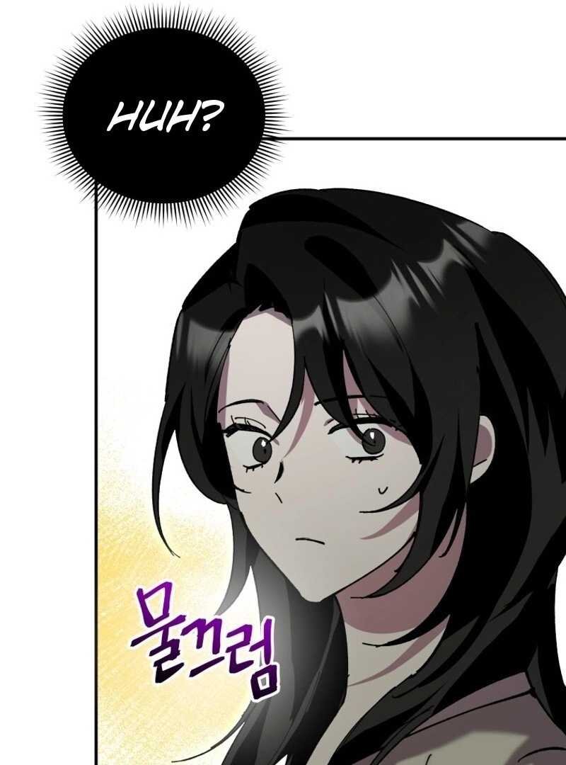 I'm a Solo Guide Chapter 16 - page 132