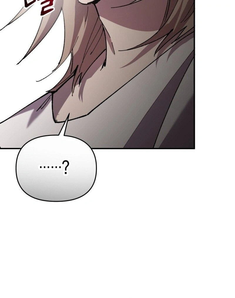 I'm a Solo Guide Chapter 16 - page 135