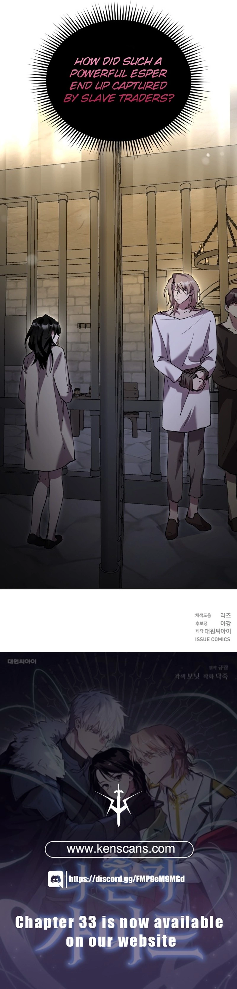 I'm a Solo Guide Chapter 16 - page 136