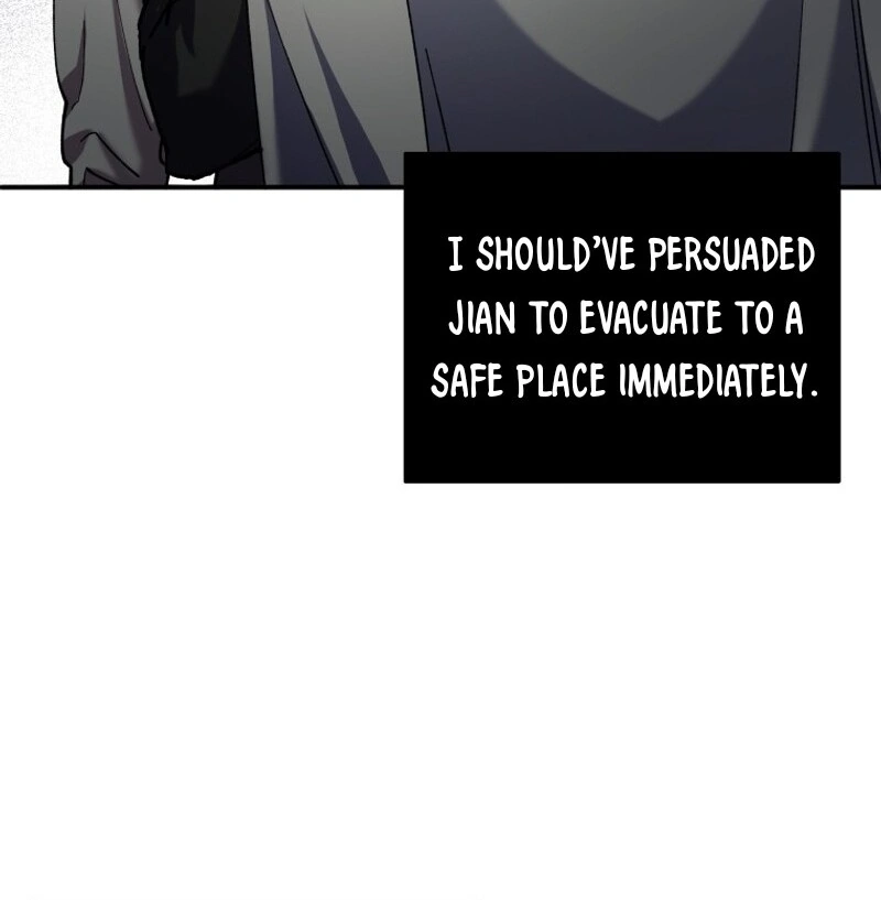 I'm a Solo Guide Chapter 16 - page 44
