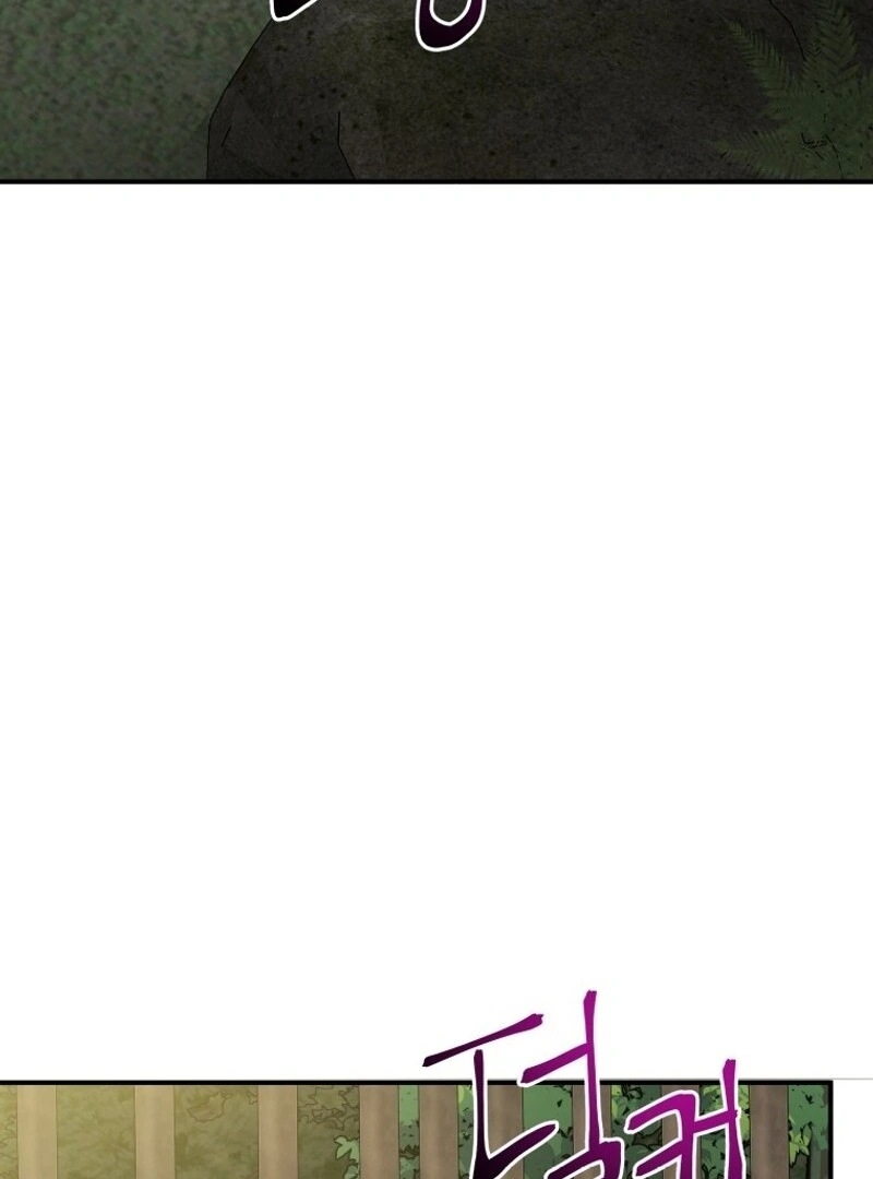 I'm a Solo Guide Chapter 16 - page 68