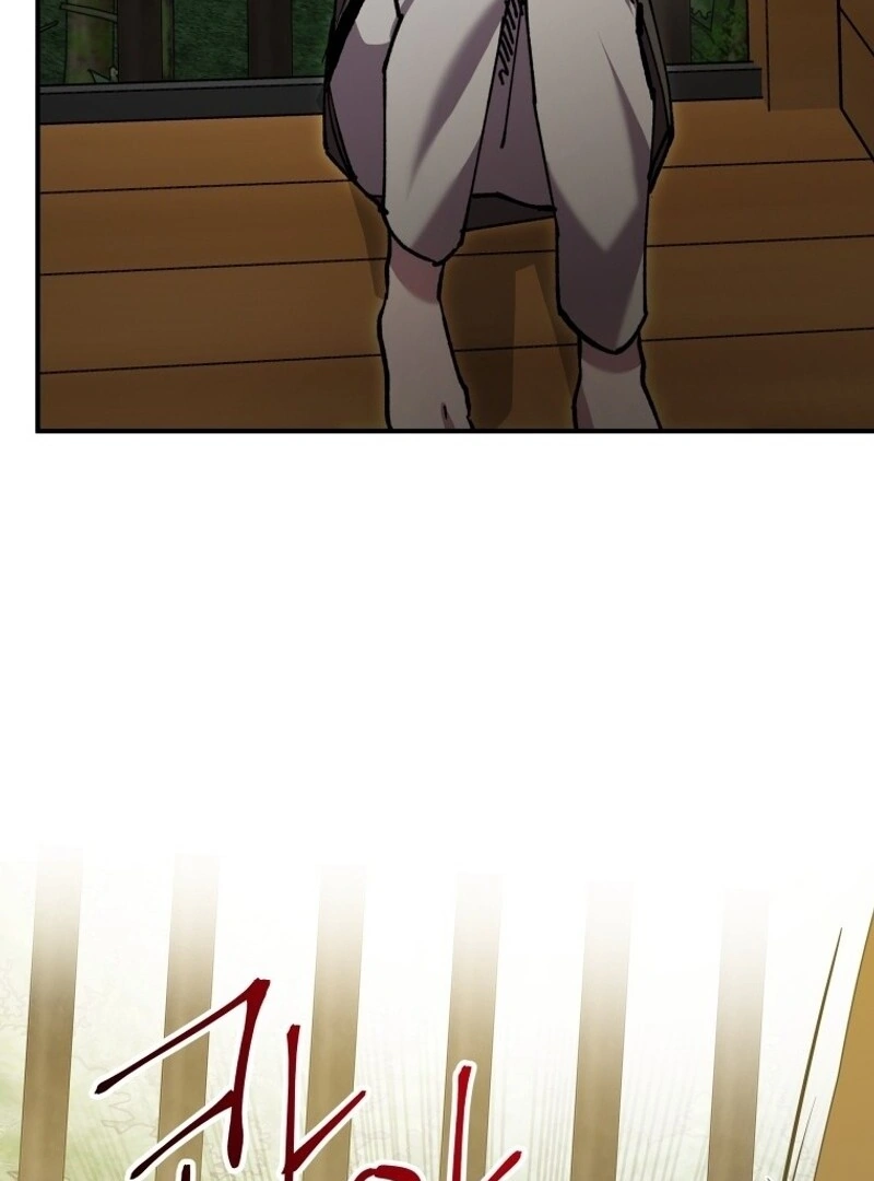 I'm a Solo Guide Chapter 16 - page 72