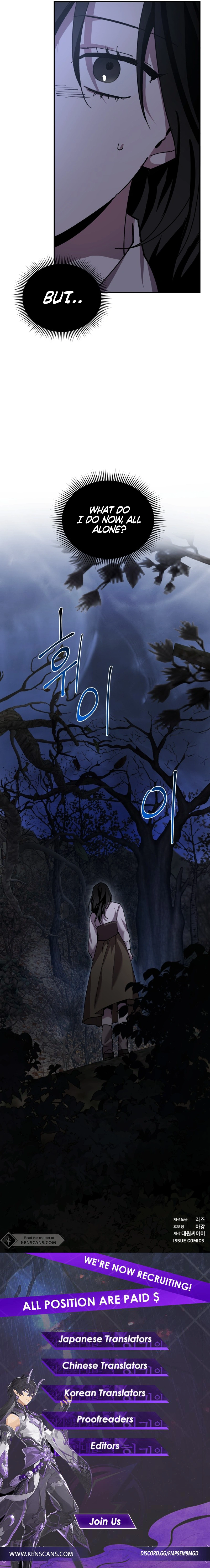 I'm a Solo Guide Chapter 15 - page 13