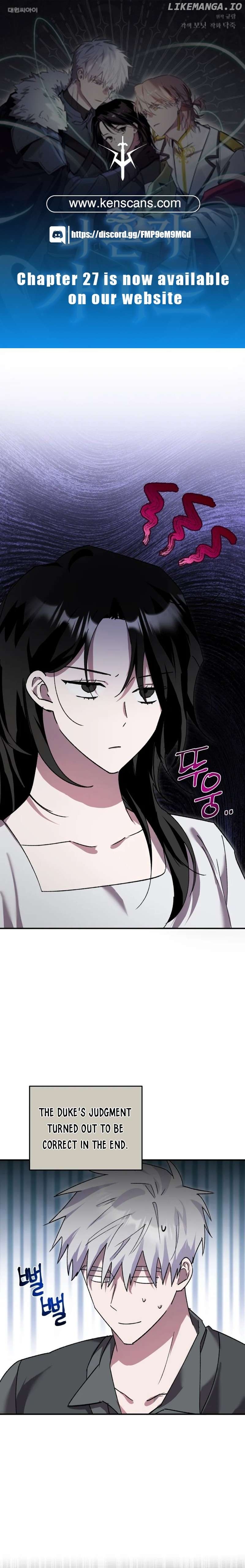 I'm a Solo Guide Chapter 11 - page 1